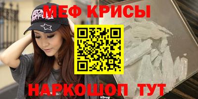 ALPHA PVP Новозыбков
