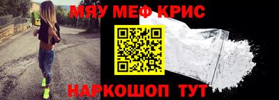 дистиллят марихуана Новодвинск