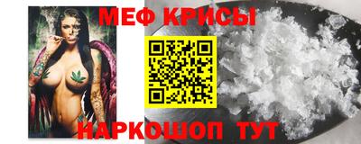 ALPHA PVP Новозыбков