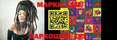 дистиллят марихуана Новодвинск