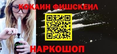 мдпв Новокубанск