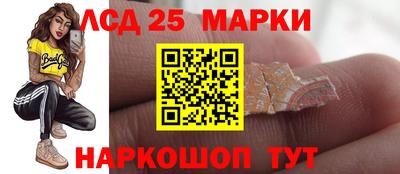 дистиллят марихуана Новодвинск