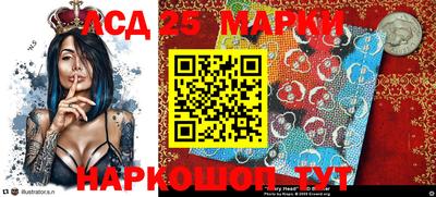 ALPHA PVP Новозыбков