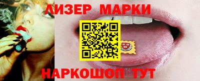 мдпв Новокубанск