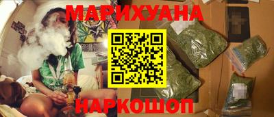 мдпв Новокубанск