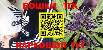 ALPHA PVP Новозыбков