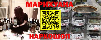 дистиллят марихуана Новодвинск