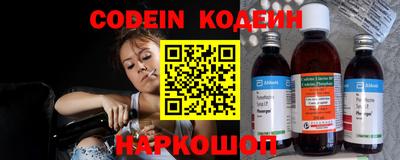 мдпв Новокубанск