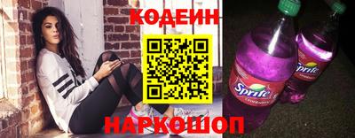 ALPHA PVP Новозыбков