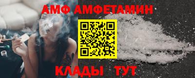 дистиллят марихуана Новодвинск