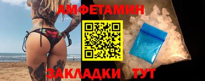 дистиллят марихуана Новодвинск