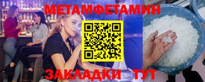 дистиллят марихуана Новодвинск