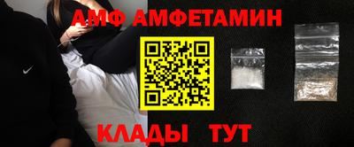 дистиллят марихуана Новодвинск