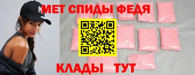 дистиллят марихуана Новодвинск