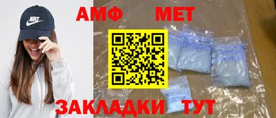 дистиллят марихуана Новодвинск