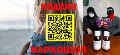 ALPHA PVP Новозыбков