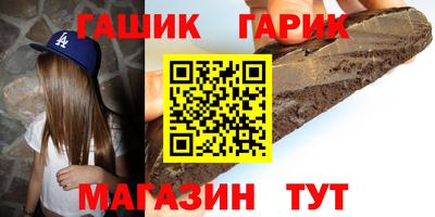 дистиллят марихуана Новодвинск