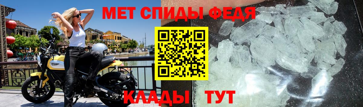 Чусовой  Лсд 25  Экстази  Мефедрон   Магазин наркотиков  Вход с VPN  ГАШИШ  Марихуана 